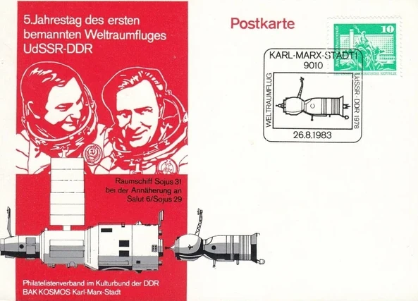 FDC Astronomie